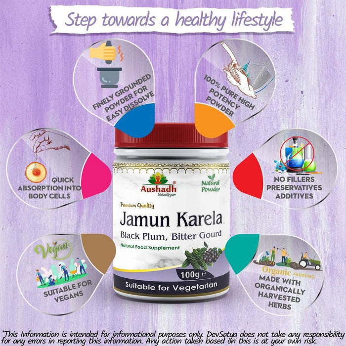 Premium Jamun Karela Powder - All-Natural Ayurvedic Blend for Optimal Wellness