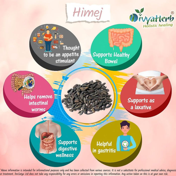 Himej (Black Myrobalan) Powder - Ayurvedic Rejuvenation & Digestive Support