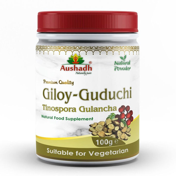 Giloy Guduchi Powder (Tinospora Cordifolia)