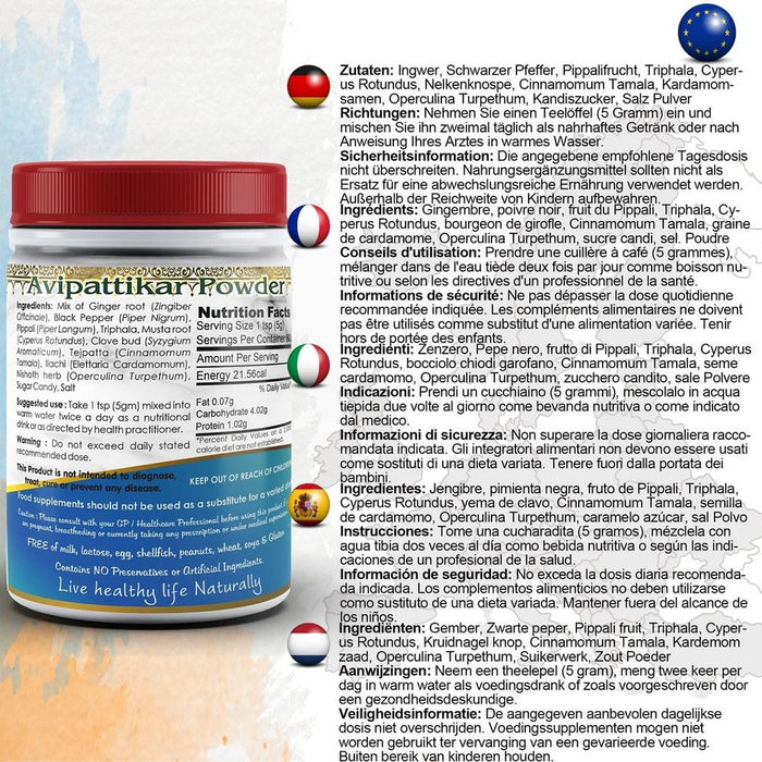 Digestive Support: Avipattikar Powder - Natural Ayurvedic Formula, Promotes Digestion & Balances Pitta Dosha, High Quality - 80g