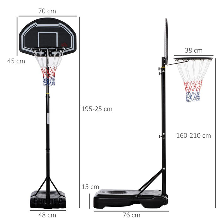 Premium Adjustable Basketball Hoop Stand | Wheels & Weight Base | HOMCOM