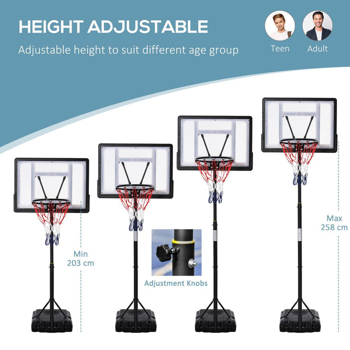 HOMCOM Basketball Hoop & Stand | Adjustable Height & Portable | Fillable Base | Wheels | Shatter-Resistant Backboard | Black