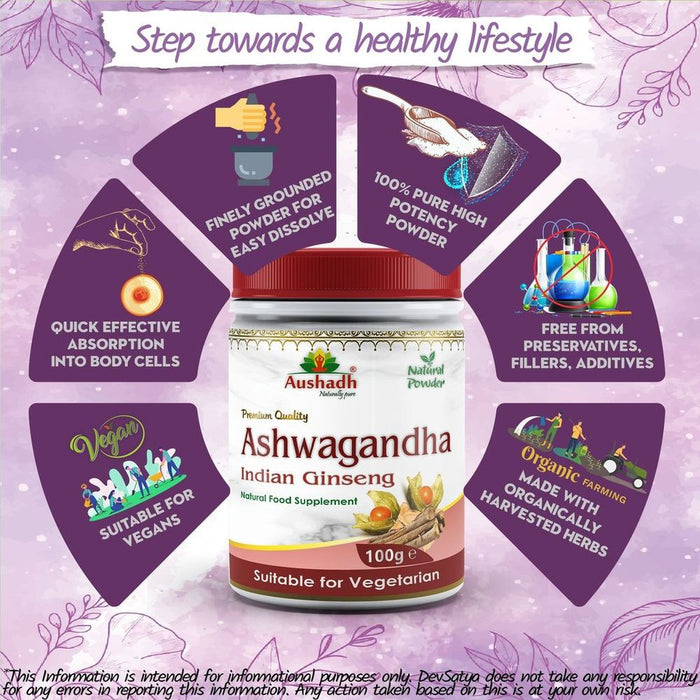 Ashwagandha Powder - 100% Pure & Raw - Premium Quality - Enhance Strength, Sleep, Immune System, & More!