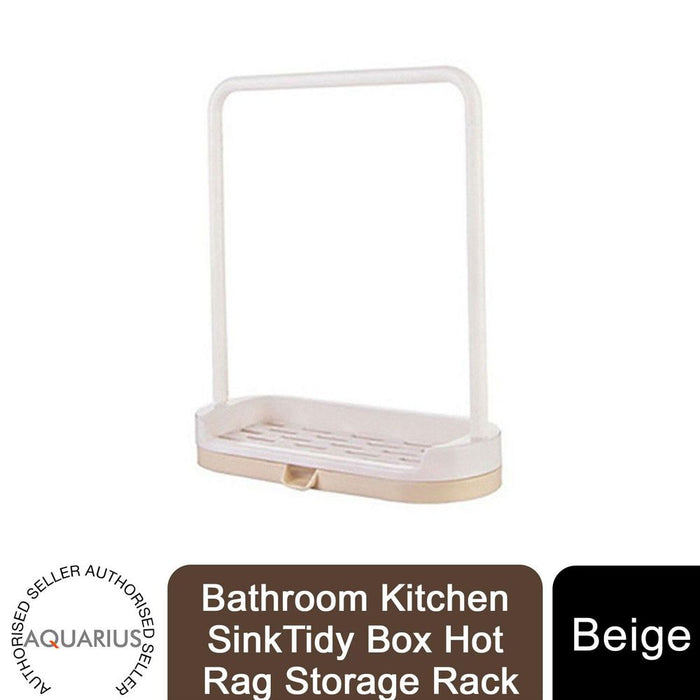 Hanging Bathroom Kitchen SinkTidy Box Hot Rag Storage Rack, Beige