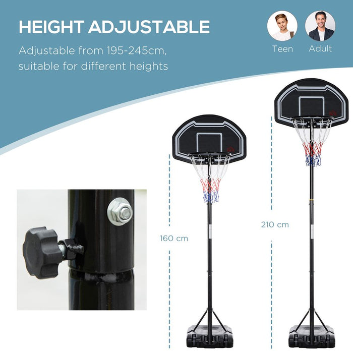 Premium Adjustable Basketball Hoop Stand | Wheels & Weight Base | HOMCOM