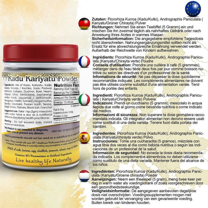 Premium Kadu Kariyatu Powder - Organic Herbal Tonic