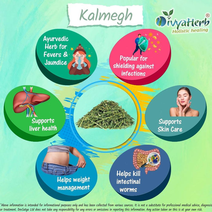 Kalmegh Powder - Incredible Health Benefits, Quality Assured!