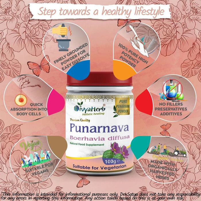 Punarnava Powder (Boerhavia Diffusa) - Renew and Replenish Your Body with this Ayurvedic Herb