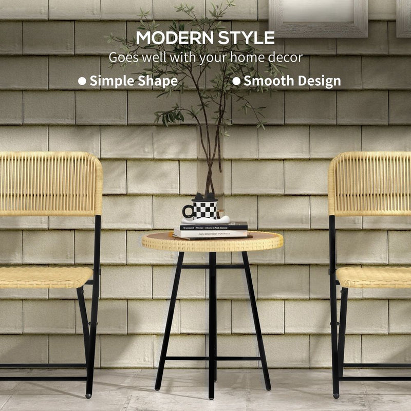 Premium Outsunny PE Rattan Side Table - Indoor/Outdoor, Balcony & Patio - Natural - Best Quality