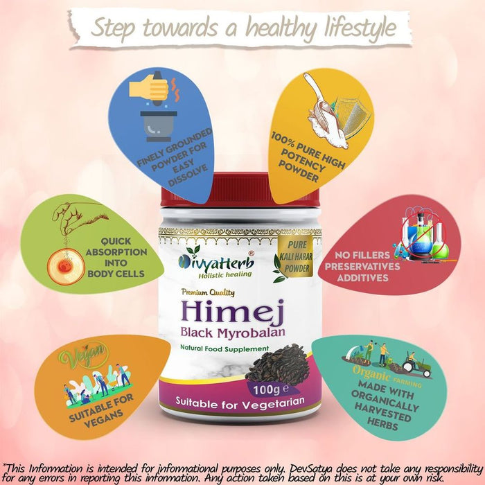 Himej (Black Myrobalan) Powder - Ayurvedic Rejuvenation & Digestive Support