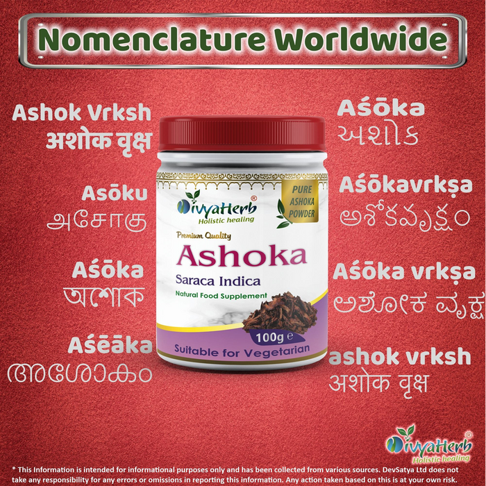 Premium Ashoka Bark Powder - Enhance Health & Wellbeing