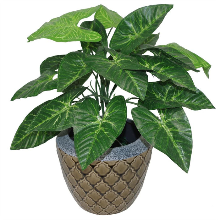 45cm Artificial Taro Plant - 45cm Dark Taro