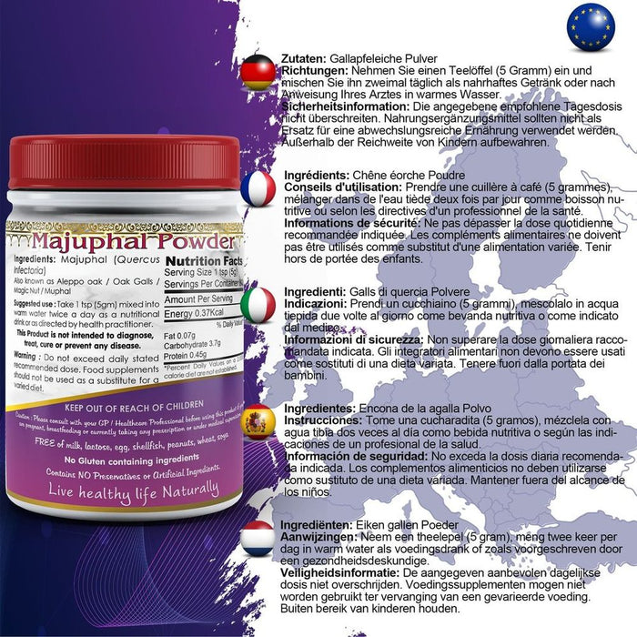 Majuphal (Katalu Mayu) Powder - Promotes Wound Healing, Antibacterial & Astringent Properties