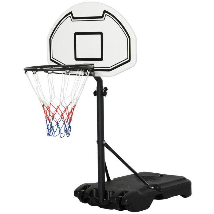 Basketball Stand: Adjustable Height, Pool-Side, Professional Quality, HOMCOM