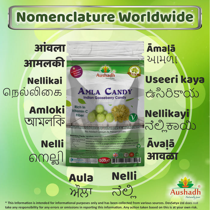 Amla Fruit Candy 500grm - High Quality, Immunity-Boosting, Antioxidant-Rich Indian Gooseberry - Revitalize & Rejuvenate