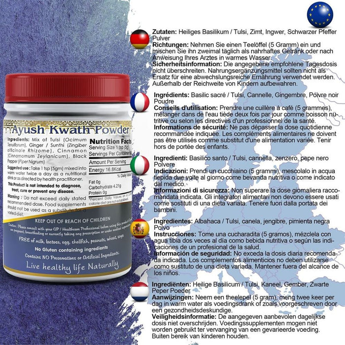 Boost Your Immunity with Ayush Kwath - Best Quality Immune Support Formula