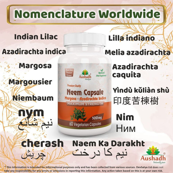 Neem (Margosa) Capsule