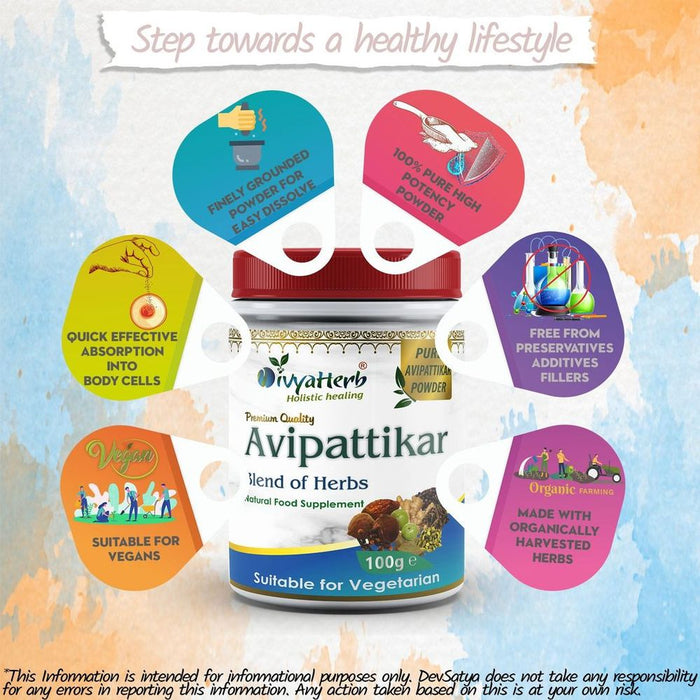 Digestive Support: Avipattikar Powder - Natural Ayurvedic Formula, Promotes Digestion & Balances Pitta Dosha, High Quality - 80g