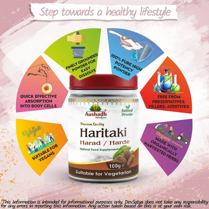 Harad (Haritaki) Powder - Ayurvedic King of Medicines for Optimal Health