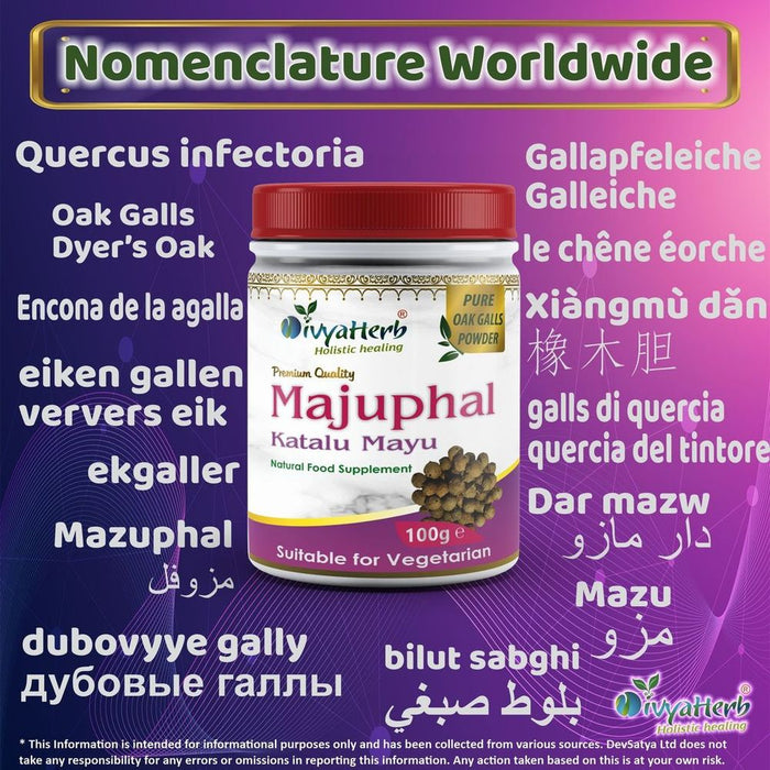 Majuphal (Katalu Mayu) Powder - Promotes Wound Healing, Antibacterial & Astringent Properties