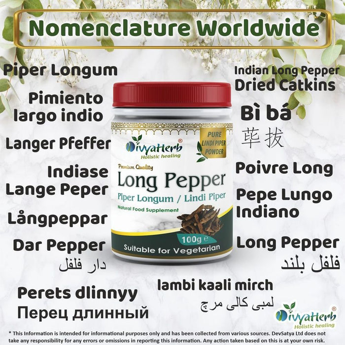 Premium Long Pepper Powder - Best Quality Pippali - Aromatic & Unique Herbal Spice: 80g