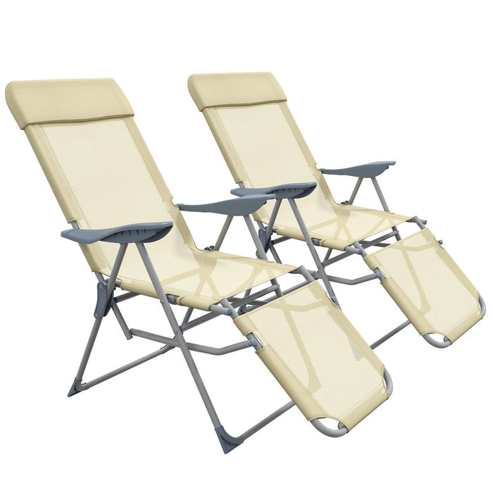 Premium Reclining Garden Chairs Set of 2 | Adjustable Backrest, Steel Frame, Breathable Mesh | Beige