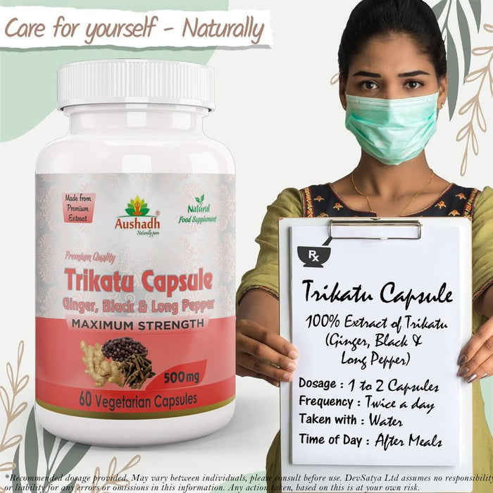 Trikatu Capsule Respiratory Support - Powerful Ayurvedic Blend for Digestive & Respiratory Health