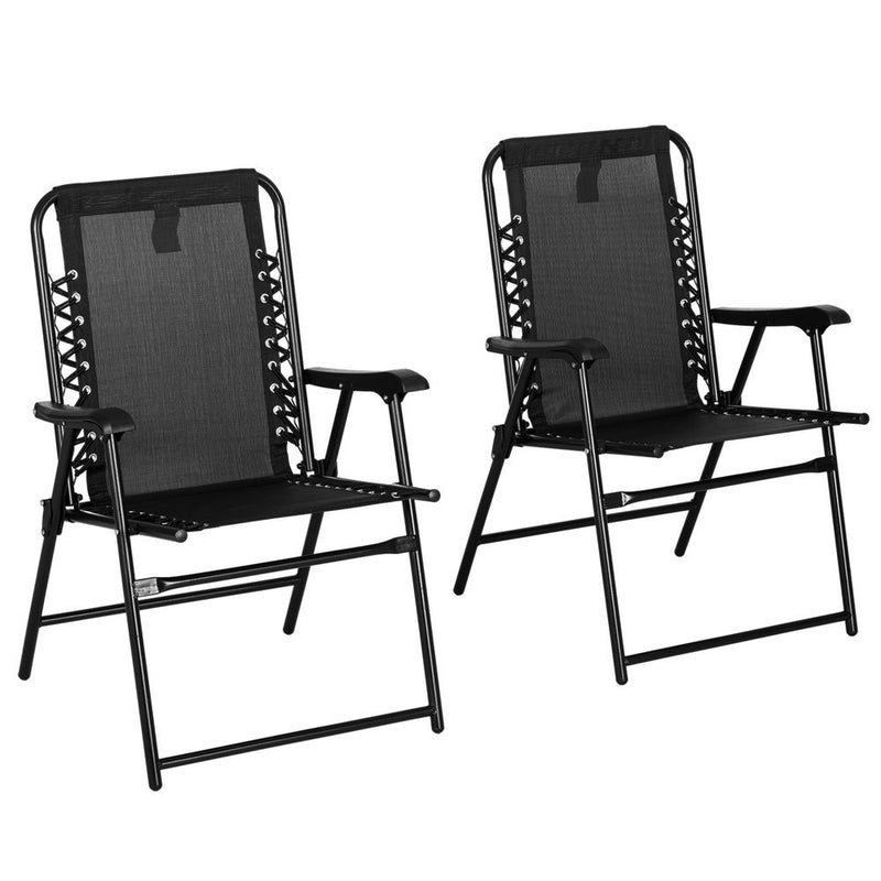 Premium Outsunny Patio Chairs: 2-Pack Folding Loungers, Portable & Durable - Black