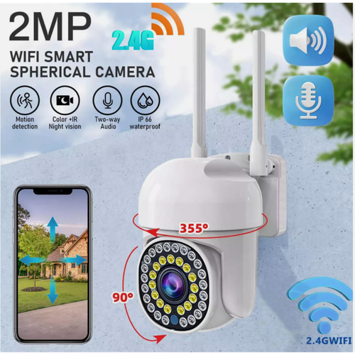 White 2K PTZ Wireless Camera Outdoor WIFI Home IP Security Intelligent Infrared Camera