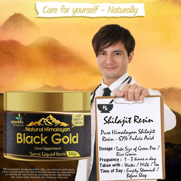 Pure Himalayan Shilajit Resin - Black Gold: Natural Source of Fulvic Acid, 50 grm