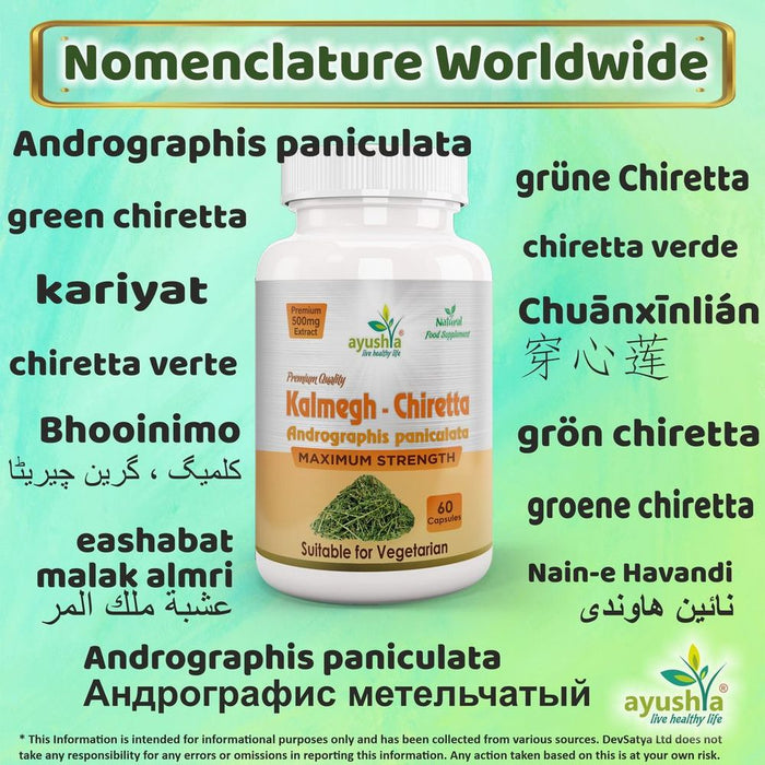 Andrographis Kalmegh Chirata Capsule - Powerful Ayurvedic Herb with Antioxidants, Anti-Inflammatory & Digestive Benefits