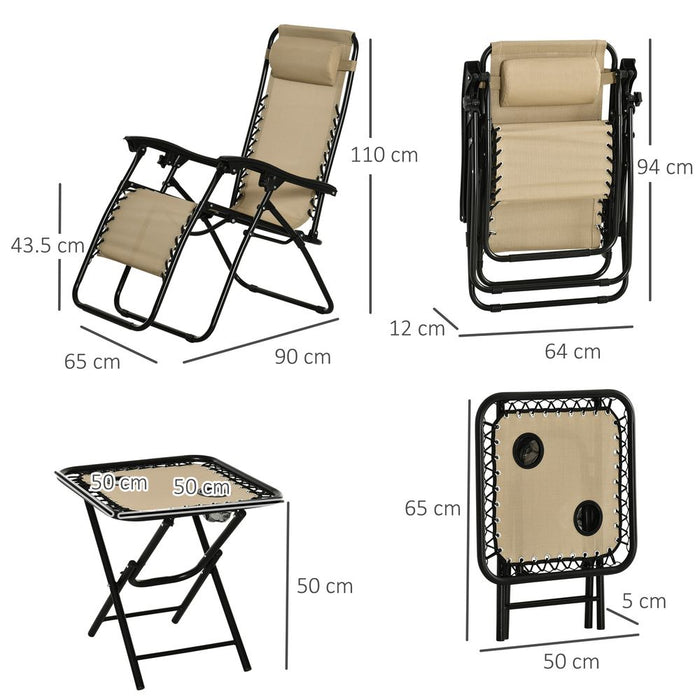 Premium 3PC Zero Gravity Chairs Sun Lounger Table Set w/ Cup Holders - Beige - High Quality - Outsunny