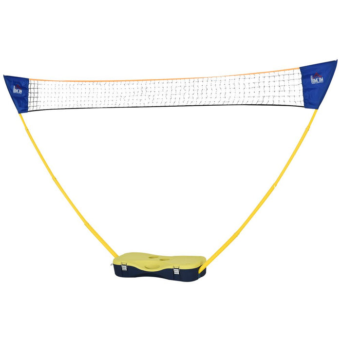 HOMCOM Portable Folding Badminton Net Set with 4 Badminton Rackets and 2 Nylon Shuttlecocks, for Adults Kids Indoor Outdoor Exercise Training