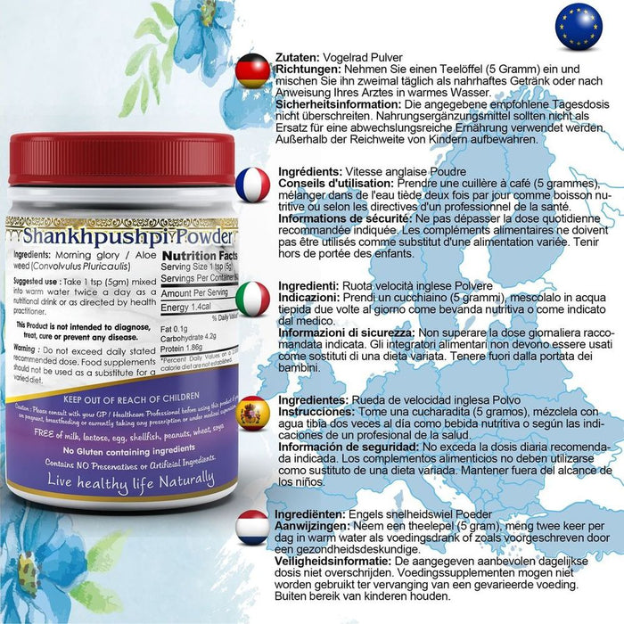 Premium Shankhpushpi Powder - Boost Memory, Enhance Brain Function | Ayurvedic Herb with Wide Therapeutic Benefits