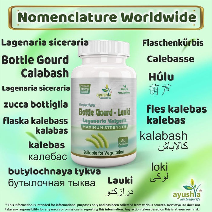 Lauki Calabase Bottle Gourd Capsule: Pure, Natural, Nutrient-Rich Dietary Supplement