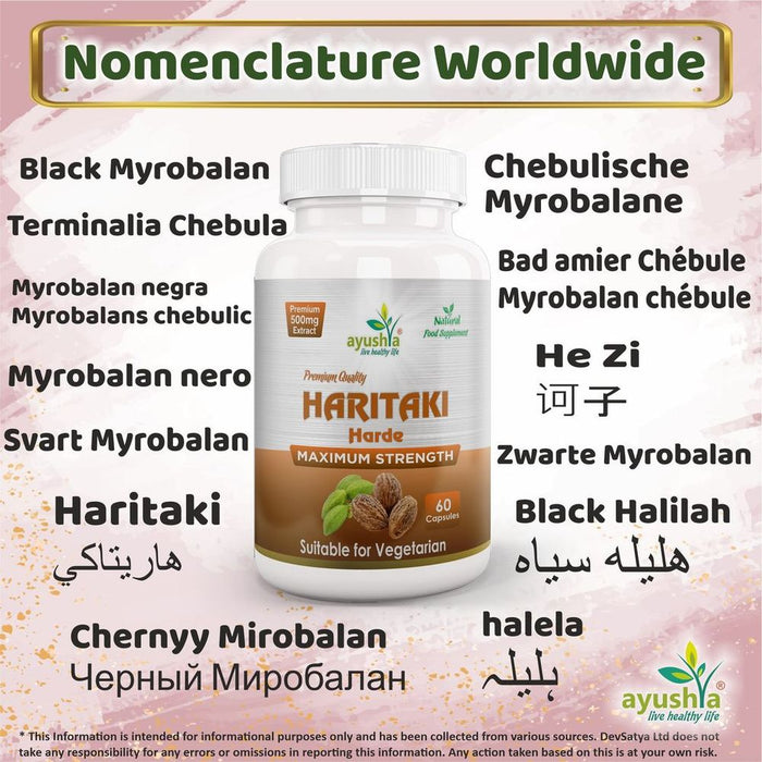 Himalayan Harde (Haritaki) Capsules - Ayurvedic King of Medicines for Optimal Health and Wellness