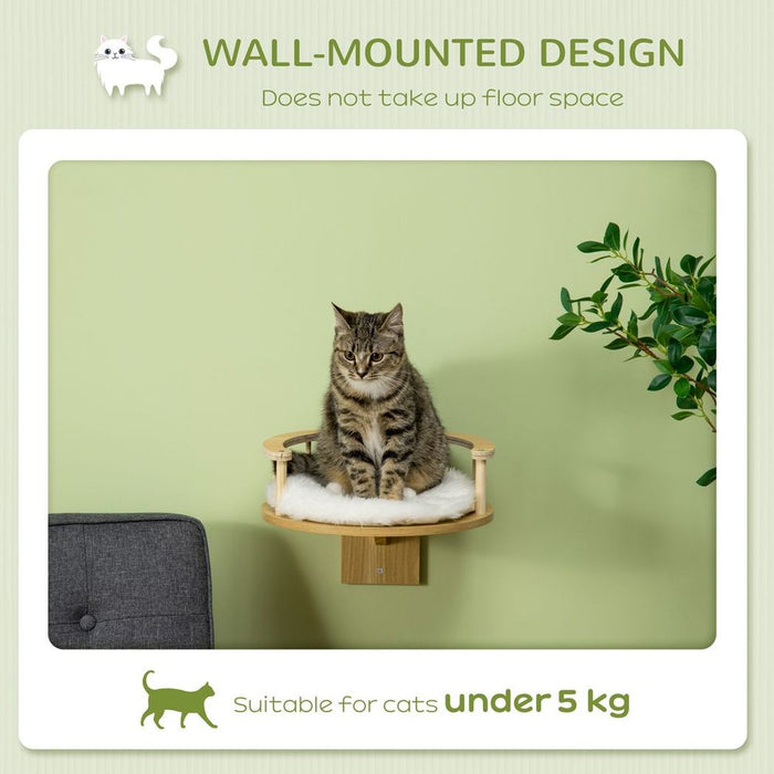 Premium Wall-Mounted Cat Shelf - Cushioned, Guardrails, 34x34x10.5cm - Beige