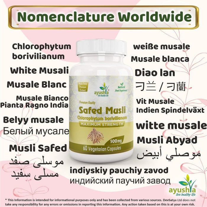 Safed Musli Capsule (Chlorophytum Borivilianum) - Best Quality Herbal Remedy for All Categories, Buy Now!