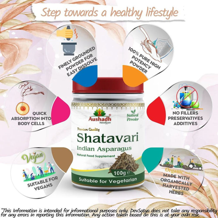 Premium Shatavari Powder - 'Queen of Herbs' for Women - High Quality & Authentic - Boosts Well-being & Vitality