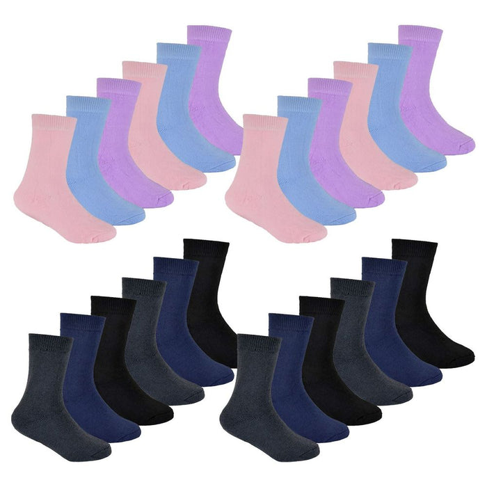 Heatguard - 12 Pair Boys & Girls Thermal Socks