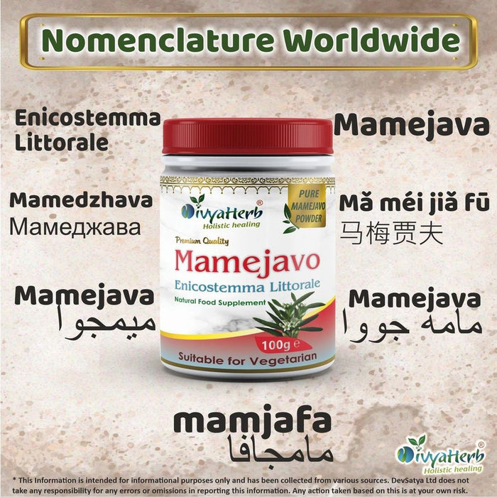 Mamejavo Powder: High-Quality, All-Natural Herbal Supplement for Health & Wellness