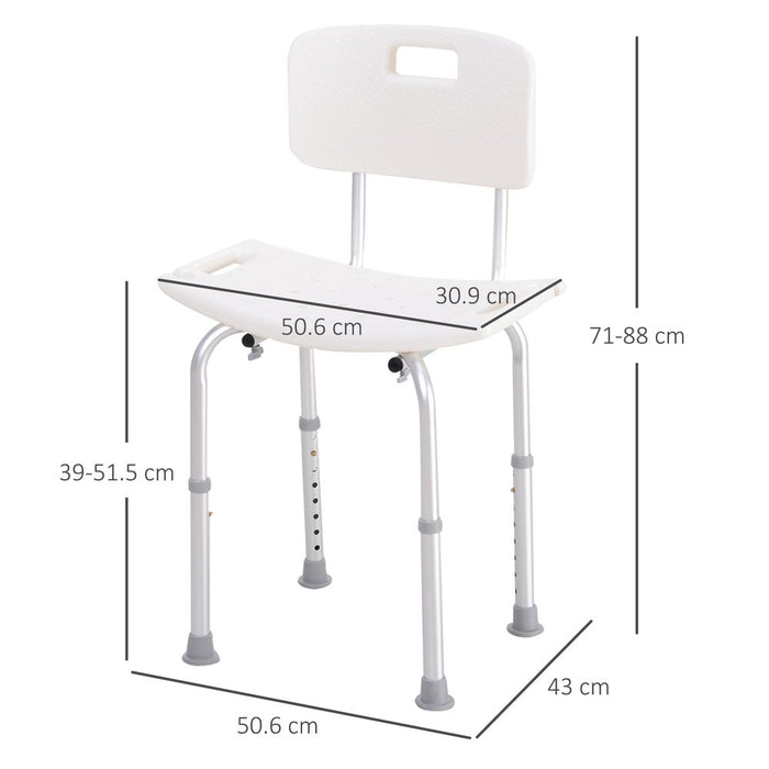 Premium Bath Chair: Safety Seat for Elderly, Adjustable Height, Durable - HOMCOM