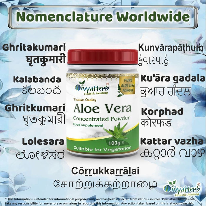 Aloe Vera Powder Hair, Skin, Body - Pure & Natural Plant, Promotes Hair Growth, Ayurvedic, Hydrating