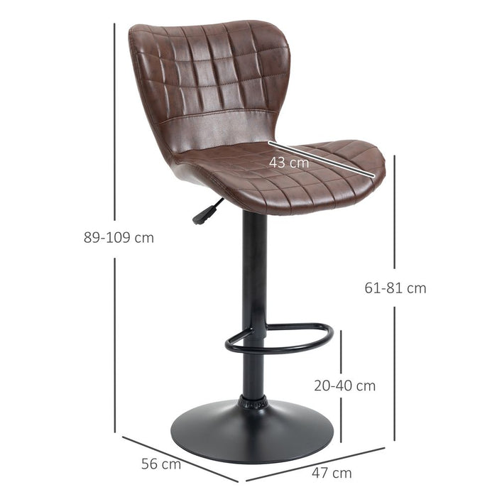 2 Brown PU Leather Swivel Bar Chairs - Adjustable Height, Backrest - High Quality