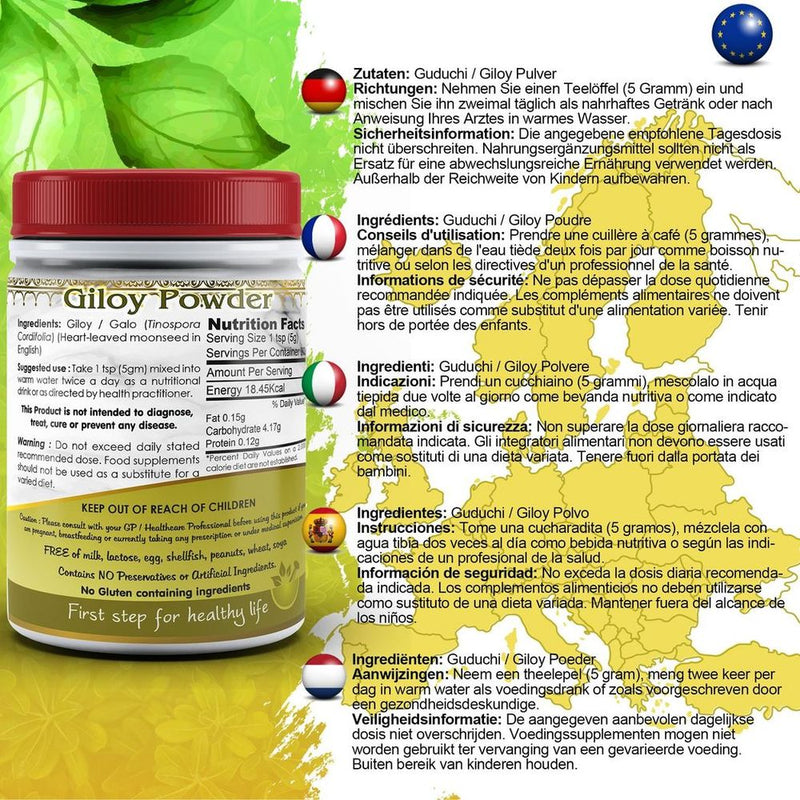 Giloy Guduchi Powder (Tinospora Cordifolia)