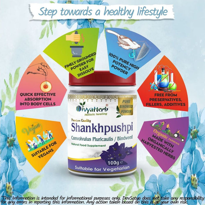 Premium Shankhpushpi Powder - Boost Memory, Enhance Brain Function | Ayurvedic Herb with Wide Therapeutic Benefits