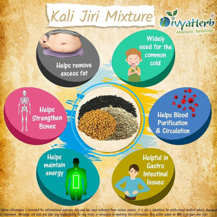 Premium Kali Jiri Mixture Powder