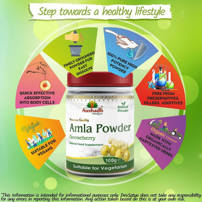 Amla Fruit (Gooseberry) Powder - Ultimate Antioxidant Power & Immunity Boost