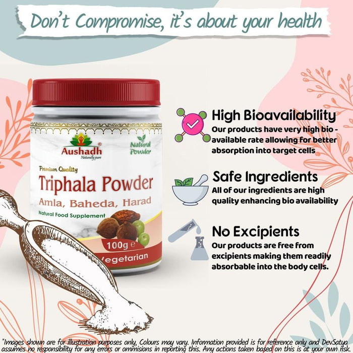 Pure Triphala Powder - Ayurvedic Blend for Wellness