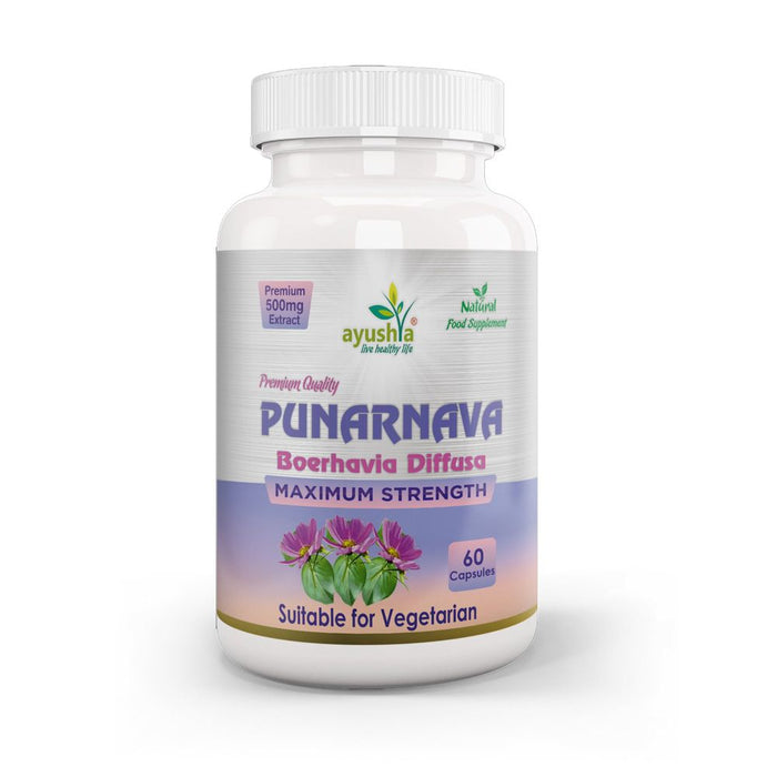 Punarnava Capsule (Boerhavia Diffusa) - Rejuvenate with this Potent Ayurvedic Herb - High Quality & All-Natural